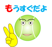 Tennischi sticker #11776000