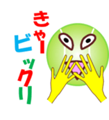 Tennischi sticker #11776002