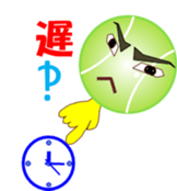 Tennischi sticker #11776003