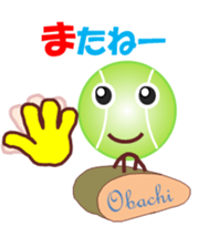 Tennischi sticker #11776004