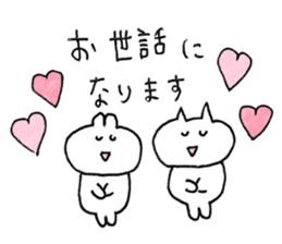 usagi cat plain sticker #11776248