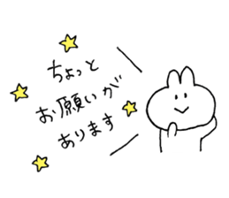 usagi cat plain sticker #11776249