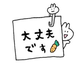 usagi cat plain sticker #11776251