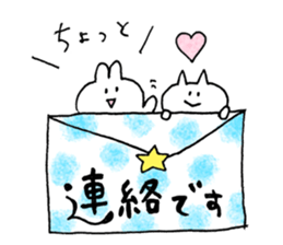 usagi cat plain sticker #11776252