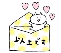 usagi cat plain sticker #11776253