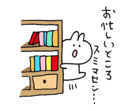 usagi cat plain sticker #11776256