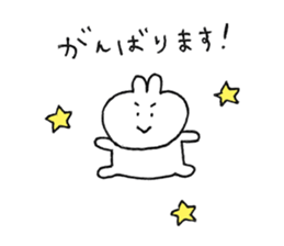 usagi cat plain sticker #11776257