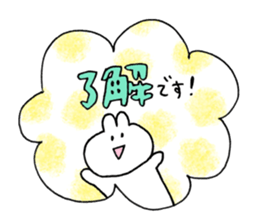 usagi cat plain sticker #11776263