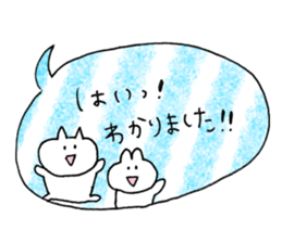 usagi cat plain sticker #11776264
