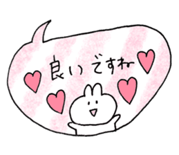 usagi cat plain sticker #11776265