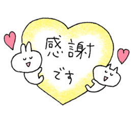 usagi cat plain sticker #11776266