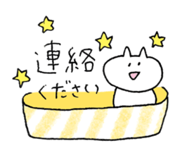 usagi cat plain sticker #11776270