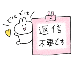 usagi cat plain sticker #11776271