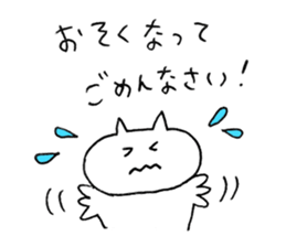 usagi cat plain sticker #11776273