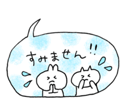 usagi cat plain sticker #11776275
