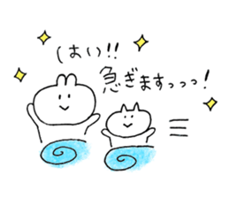 usagi cat plain sticker #11776276