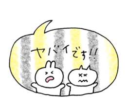 usagi cat plain sticker #11776277