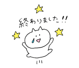 usagi cat plain sticker #11776278