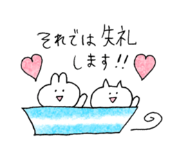 usagi cat plain sticker #11776283