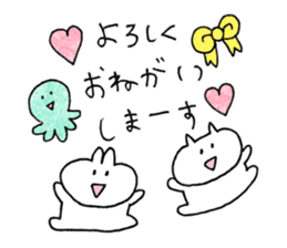 usagi cat plain sticker #11776284