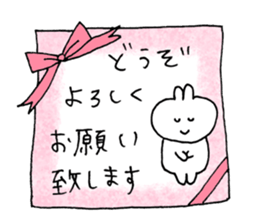 usagi cat plain sticker #11776285