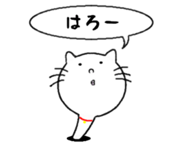 cat in the hole sticker #11776326