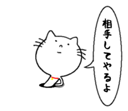 cat in the hole sticker #11776327