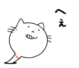 cat in the hole sticker #11776328