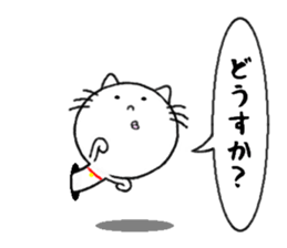 cat in the hole sticker #11776334