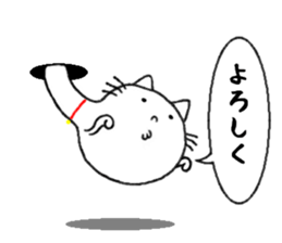 cat in the hole sticker #11776359