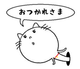 cat in the hole sticker #11776360