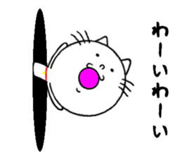 cat in the hole sticker #11776364