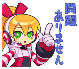 Mighty No. 9 sticker #11776370