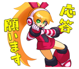 Mighty No. 9 sticker #11776372