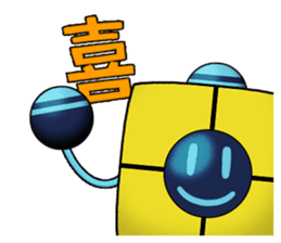 Mighty No. 9 sticker #11776378