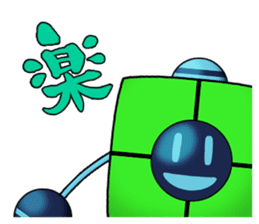 Mighty No. 9 sticker #11776381