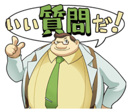 Mighty No. 9 sticker #11776383