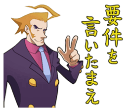 Mighty No. 9 sticker #11776384