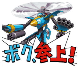 Mighty No. 9 sticker #11776391