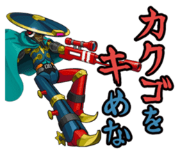 Mighty No. 9 sticker #11776393