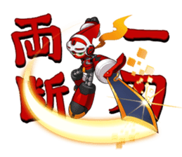 Mighty No. 9 sticker #11776400