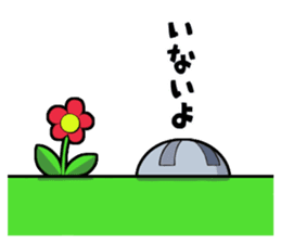 Mighty No. 9 sticker #11776402