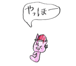 Cute things stickers. sticker #11776552