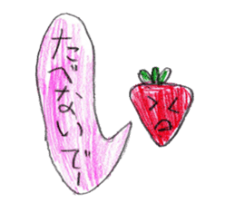 Cute things stickers. sticker #11776553