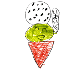 Cute things stickers. sticker #11776554