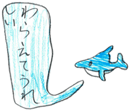 Cute things stickers. sticker #11776557