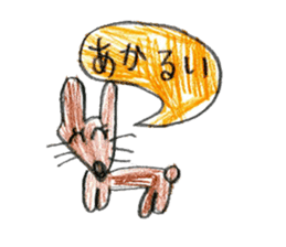 Cute things stickers. sticker #11776561