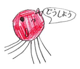 Cute things stickers. sticker #11776565