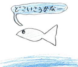 Cute things stickers. sticker #11776566