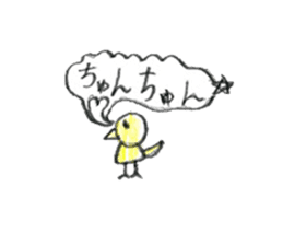 Cute things stickers. sticker #11776567